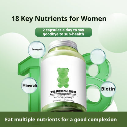 JuicyBear™ Fruit Gummies